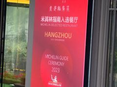 -虎哥私房菜(馒头山店)