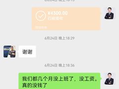 -正聚装饰·老房翻新装修设计体验馆(普陀店)