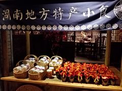-老湖南民间菜·牛肉十八炒(花都店)