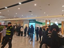 -周大福CHOW TAI FOOK(浦东八佰伴店)