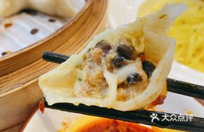 Classic Steamed Dumplings