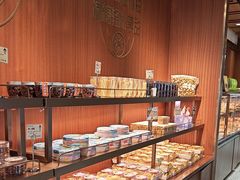 -丁香西饼屋(桂林路店)