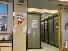 -苏启渔港(云南北路店)