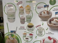 -Co+Nut+Ink(圣淘沙店)