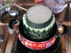 -尚竹阁冬瓜盅·18年地标美食(平洲店)