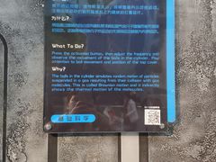 -重庆科技馆
