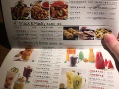 菜单-弄堂里(雨花客厅店)