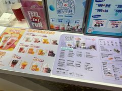 -DQ·蛋糕·冰淇淋(城南嘉园店)