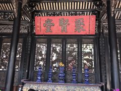 -陈家祠堂-游客中心
