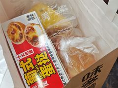 -味多美蛋糕(洋桥店)