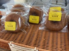 -安德鲁饼店(总店)