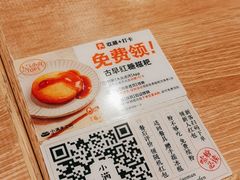 -小满手工粉(上海新世界城店)