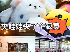 -CIAO·团建聚餐·生日派对轰趴馆(福田店)