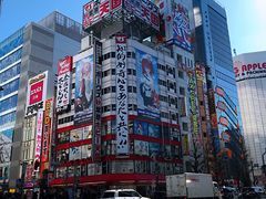 -秋叶原电器街