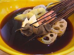 -痴串串(慈惠堂街店)