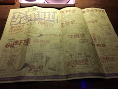 -胖哥俩肉蟹煲(福州仓山爱琴海店)