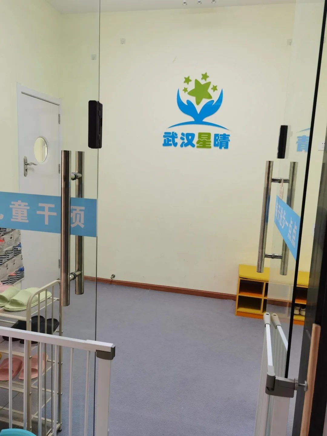 山西省儿童医院山西省妇幼保健院问诊代挂陪诊就医的简单介绍