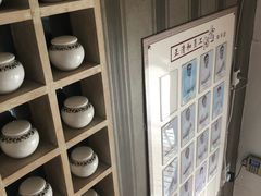 -正清和·推拿养生(和平广场店)