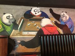 -一个叫川的地方(麒麟新天地店)