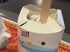 -麦当劳(萧山国际机场T3航站楼店)