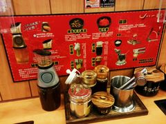 -博多一幸舍(侨福芳草地购物中心店)