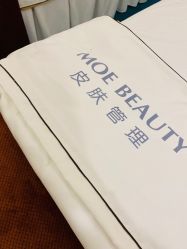 -MOE BEAUTY.皮肤管理中心
