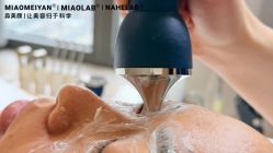 点击看大图 -韩国淼美颜皮肤管理官方直营店