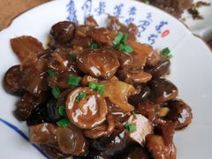 -阿木怪味牛骨头