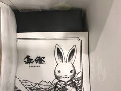 纸巾-無邪日式甜品(华润五彩城购物中心店)