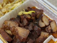 -珍香鹅(软件基地店)