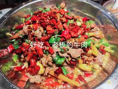 老板娘的牛肉-成都娃娃花园餐厅 (南艺旗舰店)