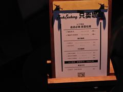 -SeekSeeking咖啡专门店(堰塘街店)
