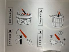 -小满手工粉(上海品尊国际店)