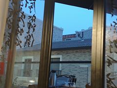 -邈墨茶馆(凤起路店)