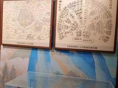 -成都世纪城新国际会展中心