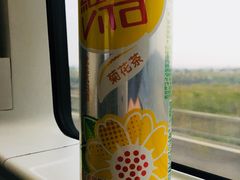 -稻田秋日式面包