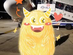 -牡丹江海浪国际机场