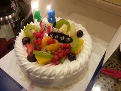 android_upload_pic-津乐园(中山路店)