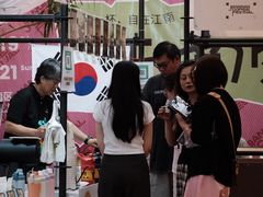 -百益上河城