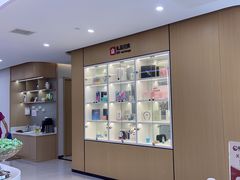 -爱齿尔口腔医院(中南院)