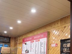 -大胡子海鲜·天津菜·砂锅烧烤(五大道创始店)