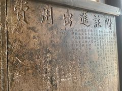 -五凤溪古镇