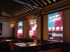 -捞三国美蛙鲜鱼火锅(茂业店)
