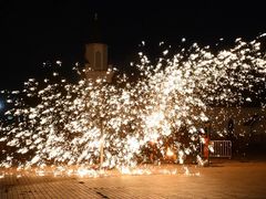 -哈尔滨文化公园