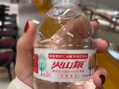 -喜鼎海胆水饺(平安金融中心店)