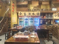 -今邕烧烤·广西烧烤大王(西大店)