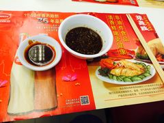 -振鼎鸡(丰庄路店)