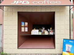 -JPG coffee(广州体育西店)