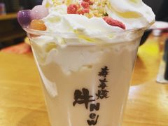 -牛New寿喜烧(青浦店)