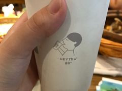 -喜茶(上海正大广场店)